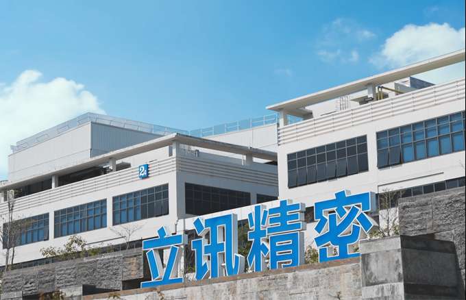 新聞常用Banner-01.jpg